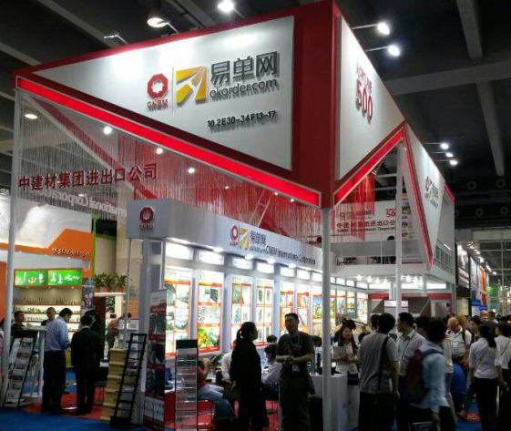 DB电竞(DBGame)官方网站